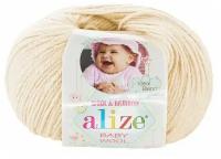 Пряжа Alize baby wool - 7 шт, 491, 175 м/50г, 40% шерсть, 20% бамбук, 40% акрил /Ализе беби вул/