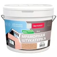 Штукатурка декоративная мраморная Bayramix Ecostone (15кг) 777