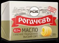 Масло сливочное Рогачев традиционное 82.5%