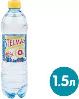 Вода Stelmas О2 питьевая негазированная 1.5л