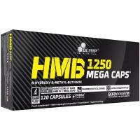 OLIMP HMB Mega Caps 120 капсул