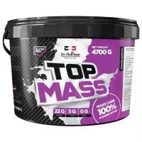 Гейнер Dr. Hoffman Top Mass, 4700 г, капучино