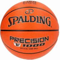 Мяч баскетбольный SPALDING TF-1000 Precision 77526z, р.7, FIBA Appr