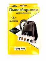 Комплект пыле-сборников ZR003901 4 шт. Komforter TF 5, TEFAL ZR003901