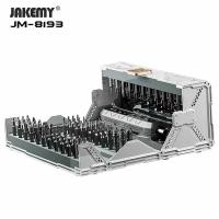 Набор отверток электрический JM-8193 180 в 1 с битами и аксессуарами, Инструменты для ремонта телефонов и ноутбуков