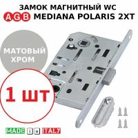 Замок AGB Polaris 2XT WC (матовый хром) В06102.50.34 + ответная часть В02402.05.34