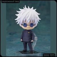 Фигурка Nendoroid No.2205 Jujutsu Kaisen: Satoru Gojo Магическая битва: Сатору Годзё