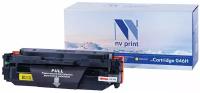 Картридж лазерный NV PRINT (NV-046HY) для CANON LBP653Cdw/ 654Cx/ MF732Cdw, желтый, ресурс 5000 страниц