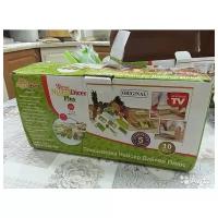 Овощерезка тёрка шинковка Nicer Dicer Plus 10в1 original для овощей фруктов