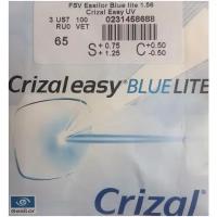 1.56 FSV Blue lite Crizal Easy UV Sph -0.75 Cyl +0.50 диаметр 65