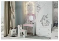 Набор детский Котёнок 600х370х1120 белый рамух/розовый