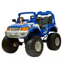 Электромобиль CHIEN TI Детский электромобиль с полным приводом CT-885 OFF-ROADER(4x4) синий