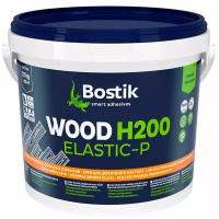 Клей для паркета MS- полимерный Bostik Wood H200 Elastic- P 21 кг