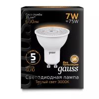 Лампа Gauss MR16 7W 600lm 3000K GU10 LED 101506107