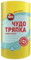 Салфетки универсальные чудо тряпка 33 шт, рулон, 25х22 см, вискоза (ИПП), 120 г/м2, BAGI, C-395569-N