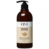 Шампунь для волос с экстрактом имбиря Esthetic House CP-1 Ginger Purifying Shampoo