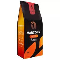 Кофе зер. MARCONY AROMA со вкусом Ирландского крема (200г) м/у