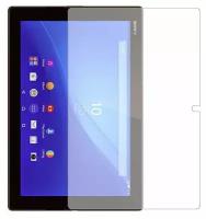 Sony Xperia Z4 Tablet LTE защитный экран Гидрогель Прозрачный (Силикон) 1 штука