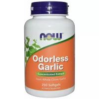 Now Odorless Garlic Extract 250 гелевых капсул