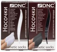 DNC Набор: Носочки белые, 1 пара, Носочки черные, 1 пара
