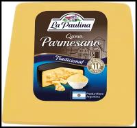 Сыр LA PAULINA Пармезан 45% ф/у з/а вес без змж