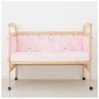 Бортик в кроватку Baby-22 "Слонята", 4 части (две 30*60 см, две 30*120 см), розовый