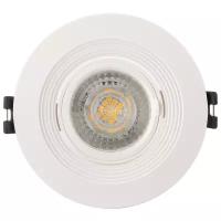 Denkirs (Денкирс) DK3029-WH Встраиваемый светильник, IP 20, 10 Вт, GU5.3, LED, белый, пластик