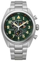 Наручные часы CITIZEN Citizen AT2480-81X, зеленый, серый