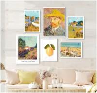 6 постеров без рамки "Ван Гог пейзажи Прованса, автопортрет" в тубусе / Набор постеров картин для интерьера / Картина для интерьера