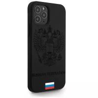 Черный силиконовый чехол MustHaveCase для iPhone 12/12 Pro Черный лаковый Герб Россия для Айфон 12/12 Про Противоударный