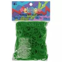 Резинки для плетения браслетов Rainbow Loom Темно-зеленые, Dark Green (B0012)
