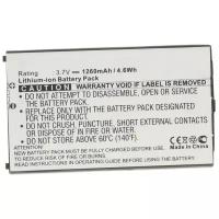 Аккумулятор iBatt iB-U1-M237 1260mAh для HP iPAQ Voice Messenger, iPAQ 530, Silver, iPAQ Silver