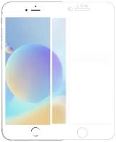 Матовое защитное стекло на телефон Apple iPhone 7 Plus и 8 Plus / Противоударное стекло 2.5D на смартфон Эпл Айфон 7 Плюс и 8 Плюс / Белое