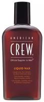 American Crew Liquid Wax - Жидкий воск для волос 150 мл