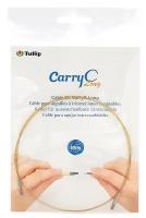 Тросик для съемных спиц CarryC Long, длина 80см, Tulip, CTMM-42