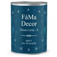 Интерьерная краска (матовая) FaMa Dеcor Ozean Linie-5, FD-IG 505 10 л