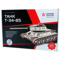 Деревянный конструктор, сборная модель Танк Т-34-85 Армия России