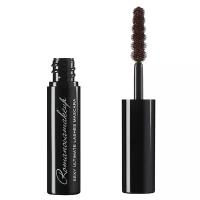 Универсальная тушь для ресниц Sexy Ultimate Lashes Mascara BROWN mini size