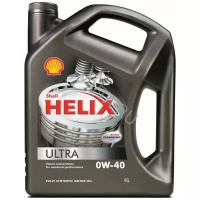 Shell Масло Shell Helix Ultra 0W-40 (4л)