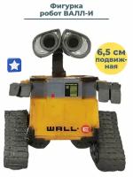 Фигурка робот Валли WALL-E подвижная 6,5 см