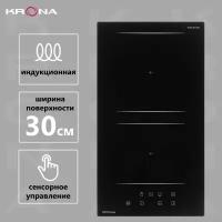 Индукционная варочная панель Krona REMO 30 BL, черный