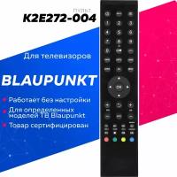 Пульт для телевизоров Blaupunkt 32WE966T, 24WB965T, 32WB965T, 32WC265T, 40FC965T
