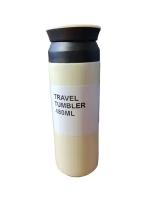 Термокружка "Travel Tumbler" 480 мл