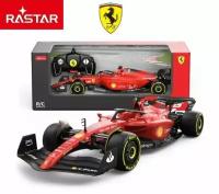 Радиоуправляемая модель болида Формулы-1. RASTAR. Феррари "Ferrari" F1-75 № 16 Шарль Леклер. (Масштаб 1:18)