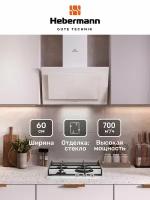 Наклонная кухонная вытяжка Hebermann HBKH 60.5 W, 60 см, белая, кнопочное управление, LED лампы, отделка- окрашенная сталь, стекло