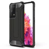 Противоударная накладка Armor Case для Samsung S21 Ultra черный