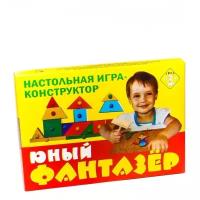 Грат "Юный фантазер" настольная игра конструктор, подарок для детей, подарок для мальчика