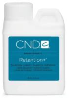 CND мономер Retention+ Sculpting Liquid, 118 мл, прозрачный