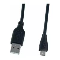 Кабель PERFEO USB2.0 A вилка - Micro USB вилка, длина 1 м. (U4001)