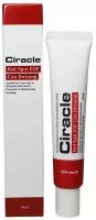 Ciracle Гель для проблемной кожи Red Spot Cica Sulfur Gel, 20мл